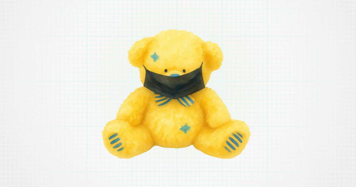 An Alan Walker teddy bear